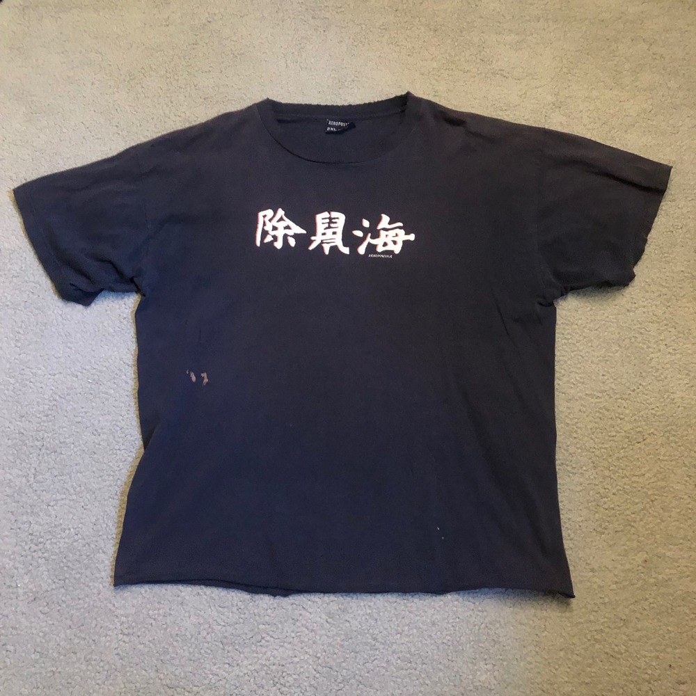 Vtg Y2K Aeropostale Kanji Graphic T-Shirt Navy Blue Distressed Thrashed‎ 2XL